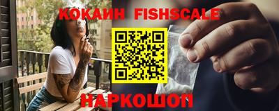 винт Братск