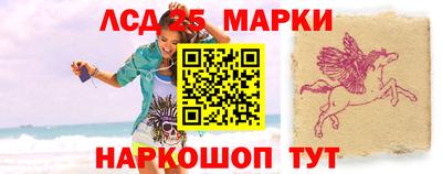 МДПВ Боровичи