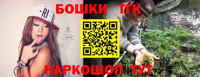 спиды Брянск