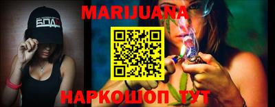 спиды Брянск