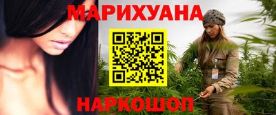 винт Братск
