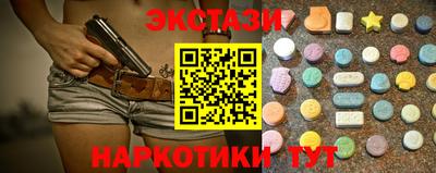 МДПВ Боровичи