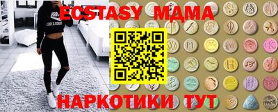 МДПВ Боровичи