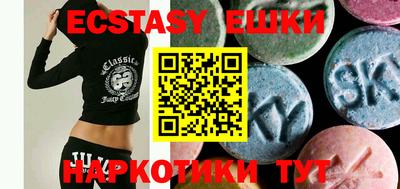 винт Братск