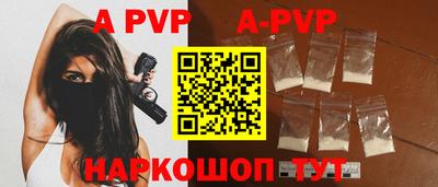 МДПВ Боровичи