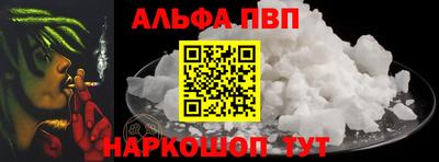 МДПВ Боровичи
