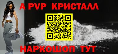 МДПВ Боровичи
