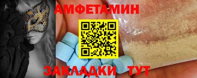 МДПВ Боровичи