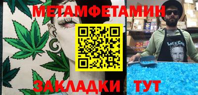 МДПВ Боровичи