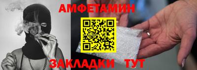 МДПВ Боровичи