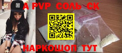 МДПВ Боровичи