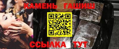 спиды Брянск