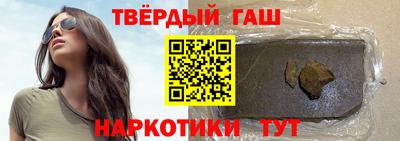 спиды Брянск