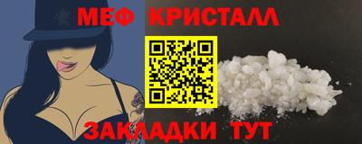 МДПВ Боровичи