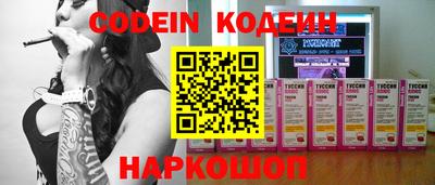 МДПВ Боровичи